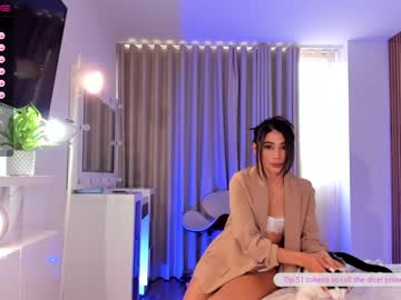 webcam girl abie_owen live cam image #4469046
