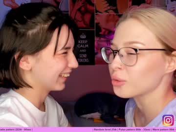 webcam couple huntertiana live cam image #545756