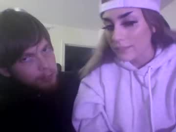 webcam couple shoplift live cam image #571973