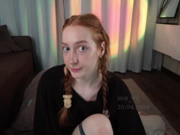 webcam girl iara_mi live cam image #6871450