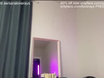 webcam girl saraloverays live cam image #6725703