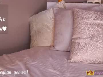 webcam girl _meghan_gomez1_ live cam image #2601093