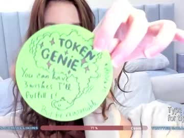 webcam girl jillikins live cam image #3084311