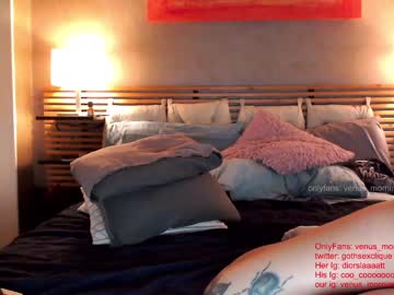 webcam couple venus_morningstar live cam image #1660781