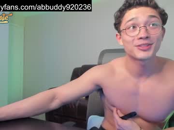 webcam man abbuddy920236 live cam image #5453452