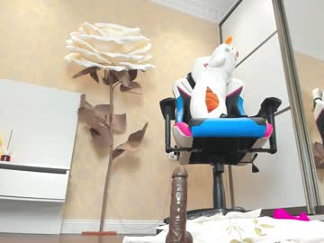 webcam girl cherrypie_01 live cam image #3099820