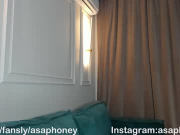 webcam girl honeybae3 live cam image #6555646