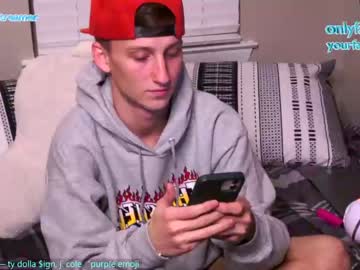 webcam man anotherskinnyboy live cam image #1274730