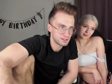 webcam couple dominant_family live cam image #1530975