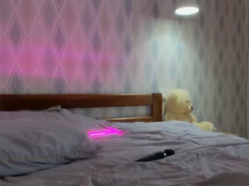 webcam girl meryfoxxx live cam image #3752605