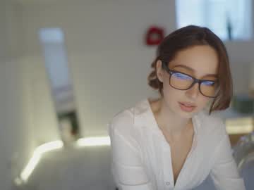 webcam girl silent_chill live cam image #6122988