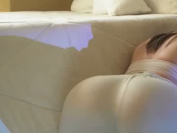 webcam girl artoftease live cam image #3168373