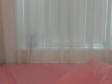 webcam girl angelina_new live cam image #4457537
