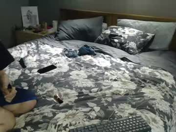 webcam couple nzplaytime live cam image #3394266
