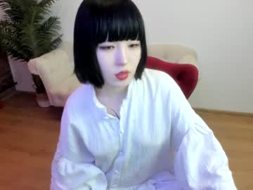 webcam girl aoi_renji live cam image #4646044