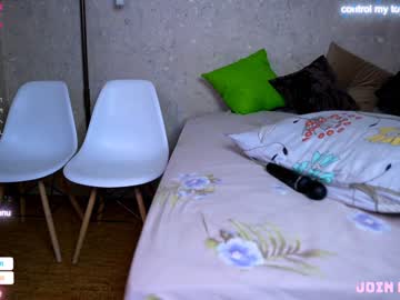 webcam couple notfallenangel live cam image #3139789