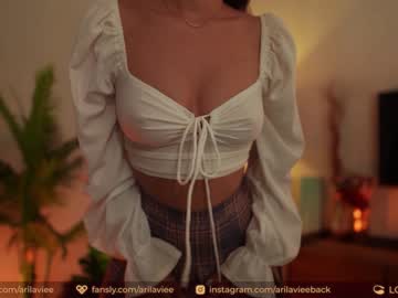 webcam girl aarilaviee live cam image #3119292
