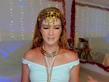 webcam girl cutenataly live cam image #297707