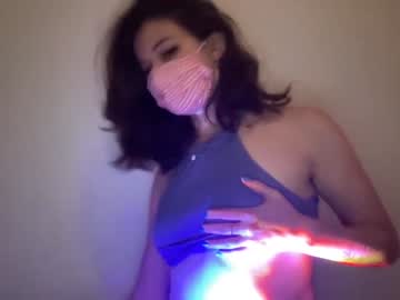 webcam girl mtn_dew_queen live cam image #191360
