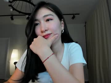 webcam girl natsumiito live cam image #5866699