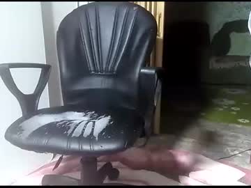 webcam man trone41 live cam image #868007