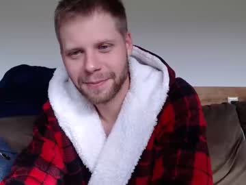 webcam man lancehardin live cam image #236807