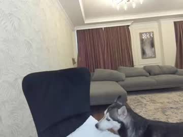 webcam girl ehotlovea live cam image #549843