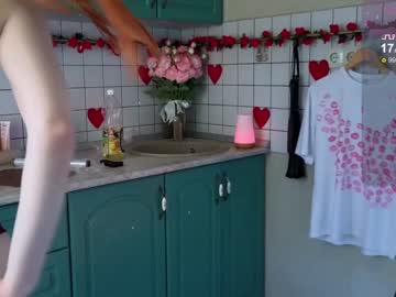 webcam girl katy_ethereal live cam image #6402084