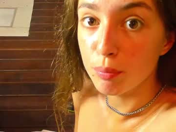 webcam girl coy_amina live cam image #1722397