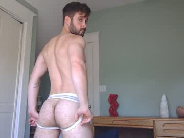 webcam man forestcliff live cam image #2358230