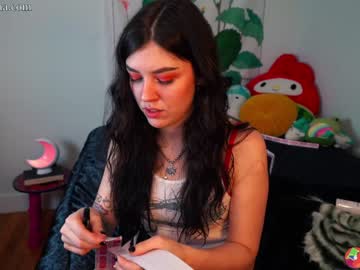 webcam girl emmachoice live cam image #3885809