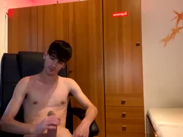 webcam couple ciaosonoale live cam image #2206006