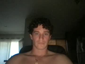 webcam man cozyrice live cam image #3204628