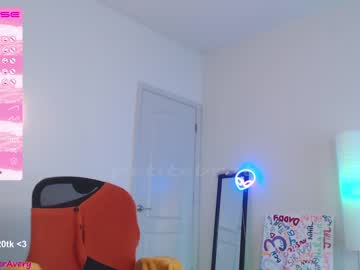 webcam girl petitebrat live cam image #4463035