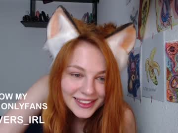 webcam girl sophie_irl live cam image #3075686
