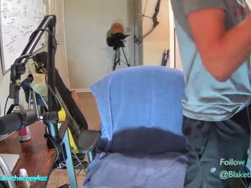 webcam man letsplayblake live cam image #4478609
