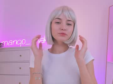 webcam girl mango_shake live cam image #116180