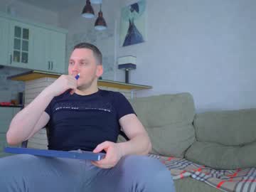 webcam couple littlesweettifany live cam image #1277039