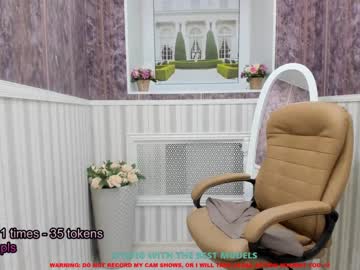 webcam girl kira_coy_ live cam image #1960812