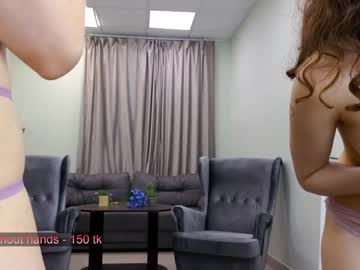 webcam couple misa_blush_ live cam image #4954698