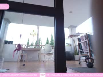 webcam girl hannahjames710 live cam image #4066733