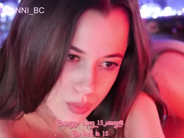 webcam girl taanni_bc live cam image #3658264