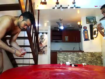 webcam man boranget live cam image #7072377