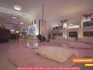webcam girl hannahjames710 live cam image #5236265