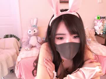 webcam girl sisirabbit_ live cam image #5913995