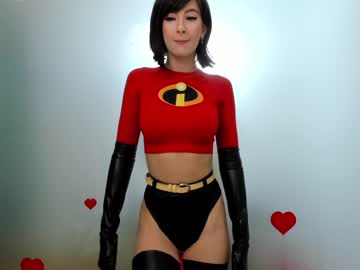 webcam girl aileen_williams live cam image #1569681