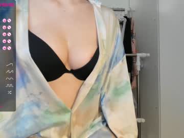 webcam girl hee_jin live cam image #3229677