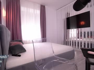 webcam girl innocentemmy live cam image #4188322