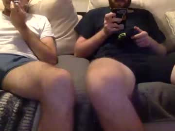 webcam man justbros live cam image #2445707