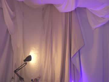 webcam girl kateuwugirl live cam image #5735885